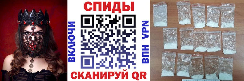 АМФ 98%  Истра 