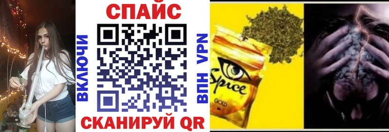 магазин продажи наркотиков  Истра  БУТИРАТ бутандиол 