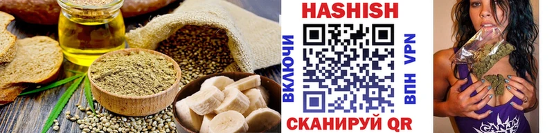 Еда ТГК марихуана  гидра рабочий сайт  Истра 