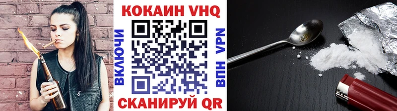 мориарти клад  Истра  COCAIN Эквадор  купить наркотики цена 