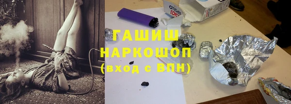 apvp Верхнеуральск