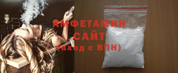 скорость mdpv Володарск