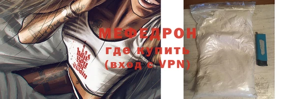 марки nbome Волосово