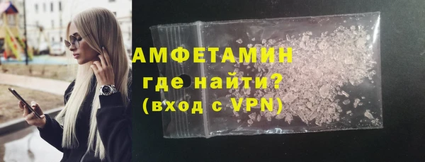 марки nbome Волосово