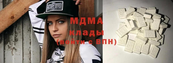 марки nbome Волосово