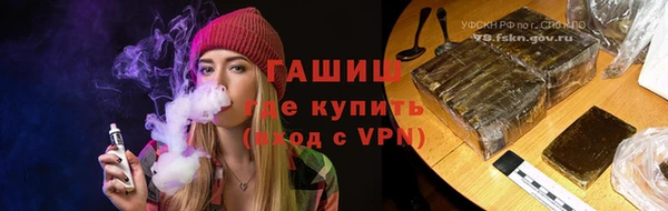 скорость mdpv Володарск