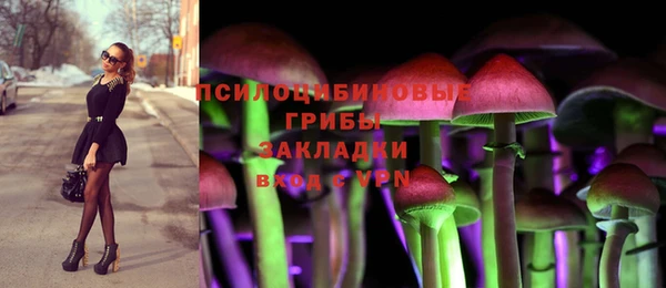 меф VHQ Волоколамск
