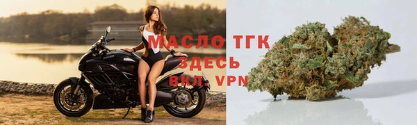 меф VHQ Волоколамск