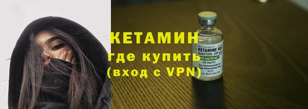 mdma Пролетарск
