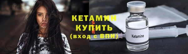 скорость mdpv Володарск