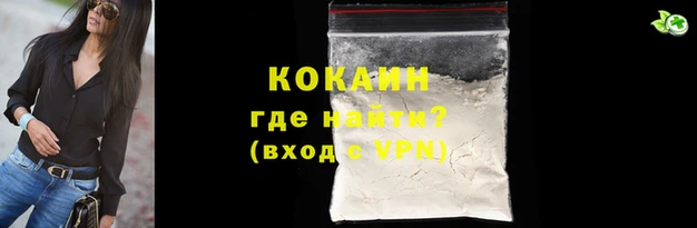 хмурый Вязники