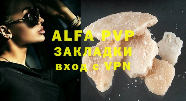 a pvp Приозерск