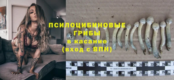 меф VHQ Волоколамск