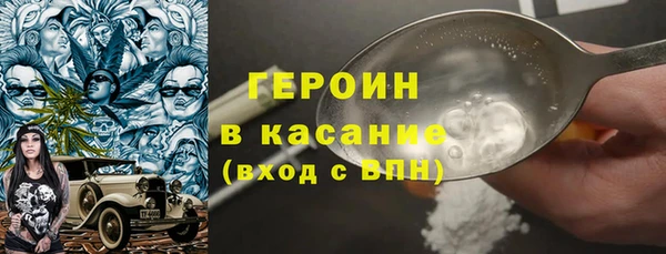 скорость mdpv Володарск