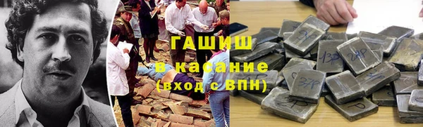 скорость mdpv Володарск